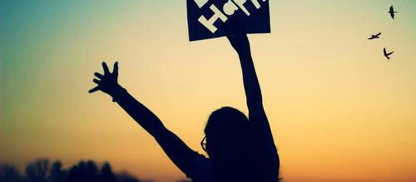 O πιο απλός τρόπος να νιώσετε ευτυχισμένος